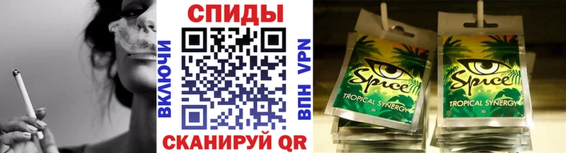 БУТИРАТ BDO 33%  Купить закладки  Комсомольск-на-Амуре 