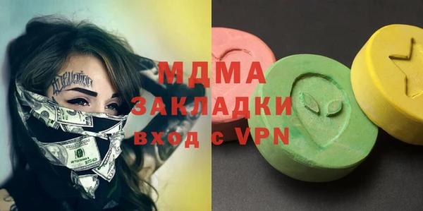 скорость mdpv Белоозёрский
