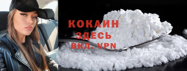 скорость mdpv Белоозёрский