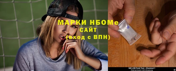 скорость mdpv Белоозёрский