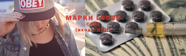 MDMA Premium VHQ Беломорск