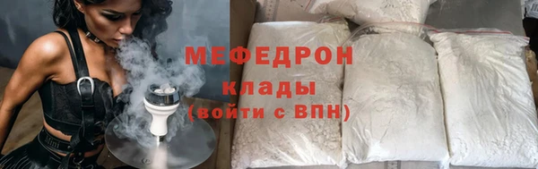 скорость mdpv Белоозёрский
