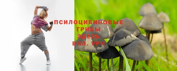 скорость mdpv Белоозёрский