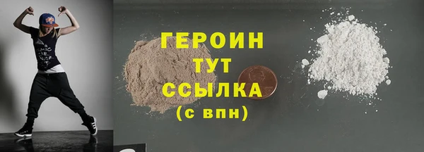 скорость mdpv Белоозёрский