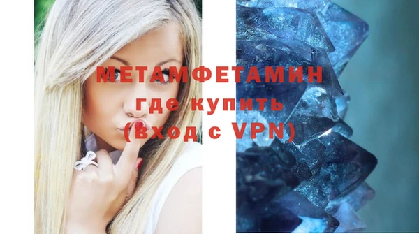скорость mdpv Белоозёрский
