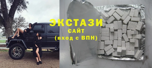 скорость mdpv Белоозёрский