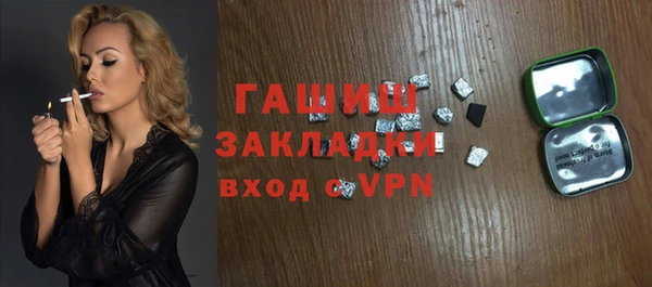 скорость mdpv Белоозёрский