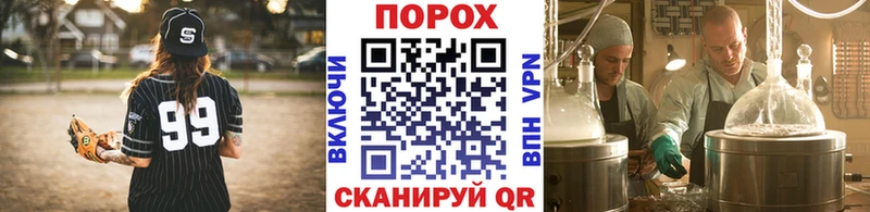 Первитин мет  Купить  Комсомольск-на-Амуре 